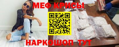 не бодяженный Апрелевка