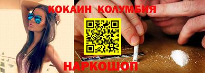 не бодяженный Апрелевка