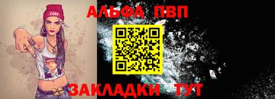 не бодяженный Апрелевка