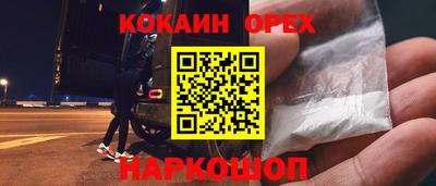 не бодяженный Апрелевка