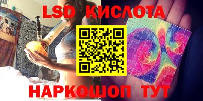 не бодяженный Апрелевка