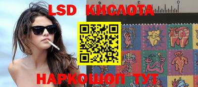 не бодяженный Апрелевка