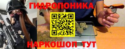 не бодяженный Апрелевка