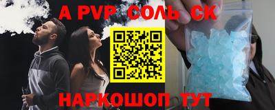 не бодяженный Апрелевка