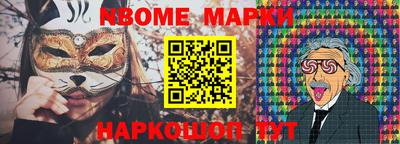 не бодяженный Апрелевка