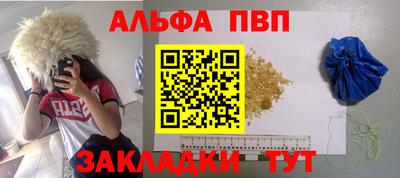 не бодяженный Апрелевка