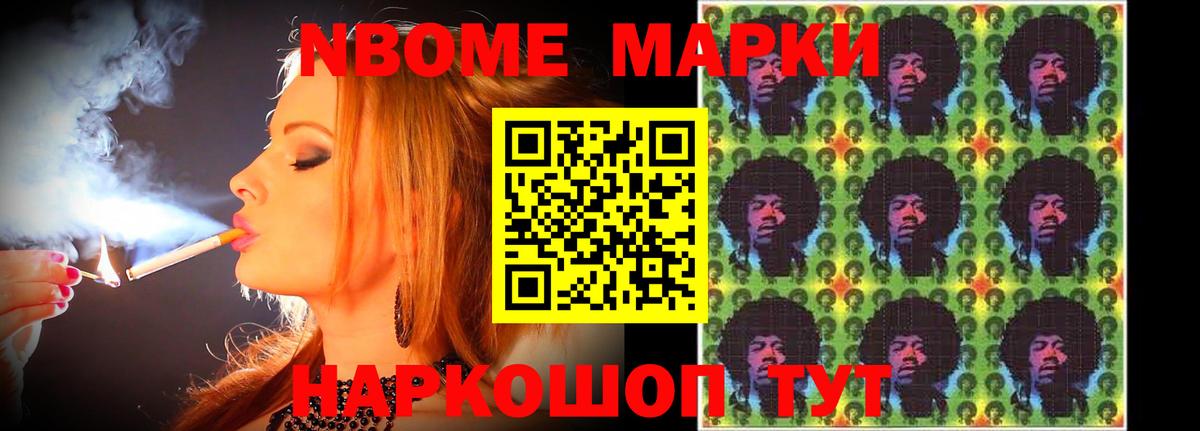 ЛСД экстази  ЛСД экстази ecstasy  Гудермес  Лсд 25 экстази ecstasy 