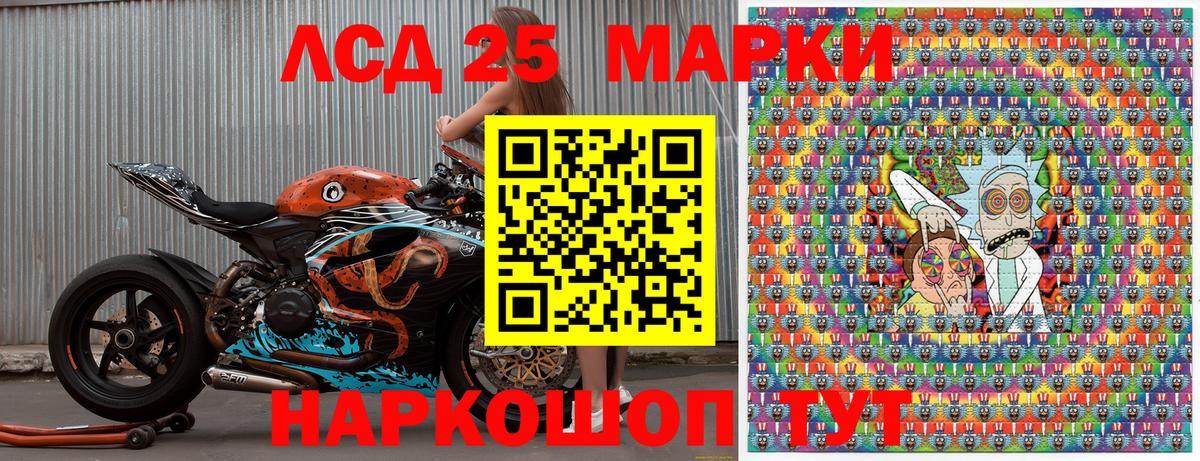 ГАШИШ  КЕТАМИН  Меф МЯУ МЯУ   АМФ кристаллы  ГАШ  Гудермес  МАРИХУАНА  Экстази  Кокаин 